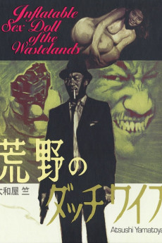 Dutch Wife in the Desert (1967) download
